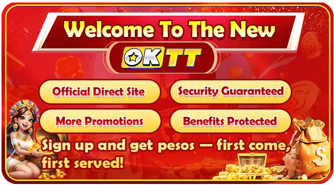 Bronze VIP Tier