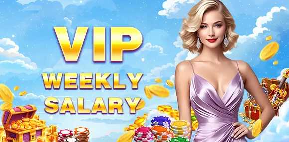 Daily rewards for loyal app users