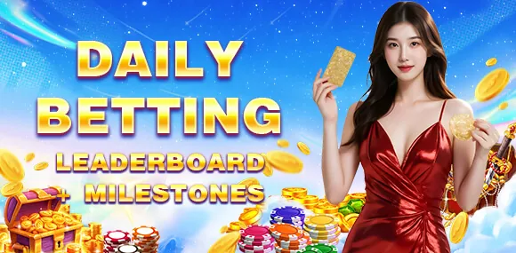 Welcome Bonus